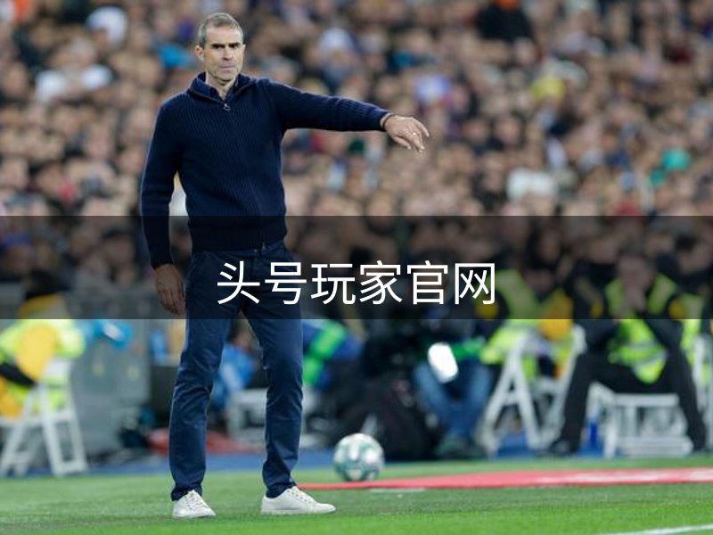 头号玩家官网概况